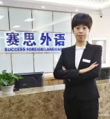 http://aarome.cn/school-7/document-id-15.html