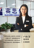 http://aarome.cn/school-7/document-id-17.html