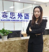 http://aarome.cn/school-7/document-id-14.html