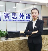 http://aarome.cn/school-7/document-id-18.html