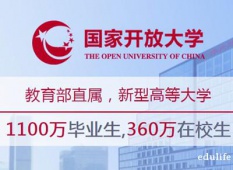 http://aarome.cn/school-1/document-id-31.html