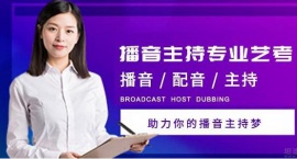 http://aarome.cn/school-9/document-id-43.html