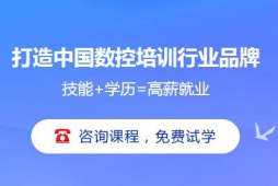 http://aarome.cn/school-5/document-id-45.html