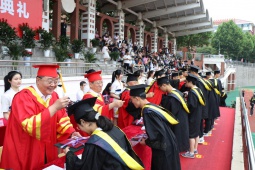 http://aarome.cn/school-6/document-id-79.html
