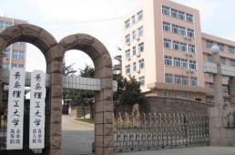 http://aarome.cn/school-6/document-id-80.html