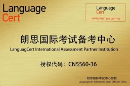 http://aarome.cn/school-8/document-id-96.html