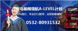 http://aarome.cn/school-25/document-id-141.html