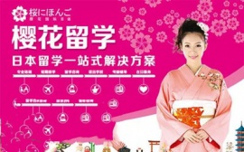 http://aarome.cn/school-27/document-id-145.html