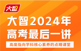 http://aarome.cn/school-18/document-id-170.html