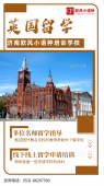 http://aarome.cn/school-31/document-id-185.html