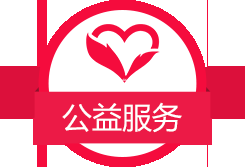 (w)