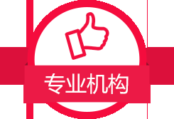 I(y)C(j)(gu)