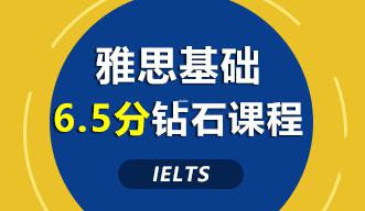 ˼6.5n