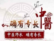 (j)ϴ_Ќ(zhun)L(zhng)