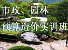 {u@־GӖ(xn)