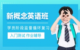 {u¸ӢZ(y)ٰ棩Ӗ(xn)W(xu)У